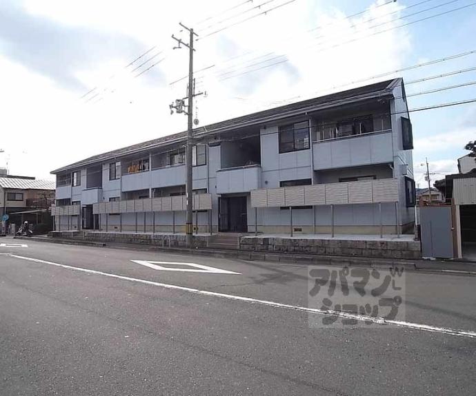 【ヴェルドミール葛野】