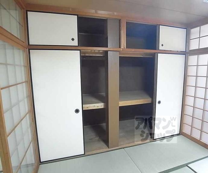 【コーポ山下】間取