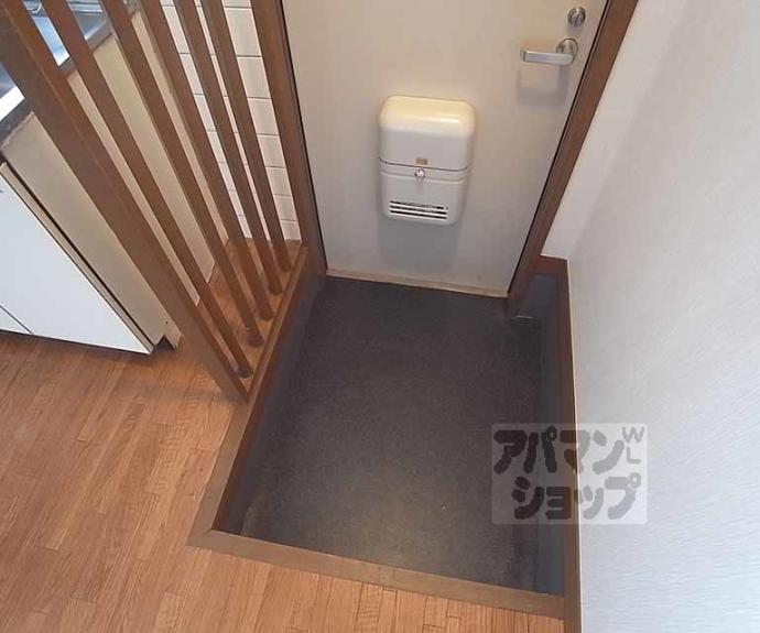 【コーポ山下】間取