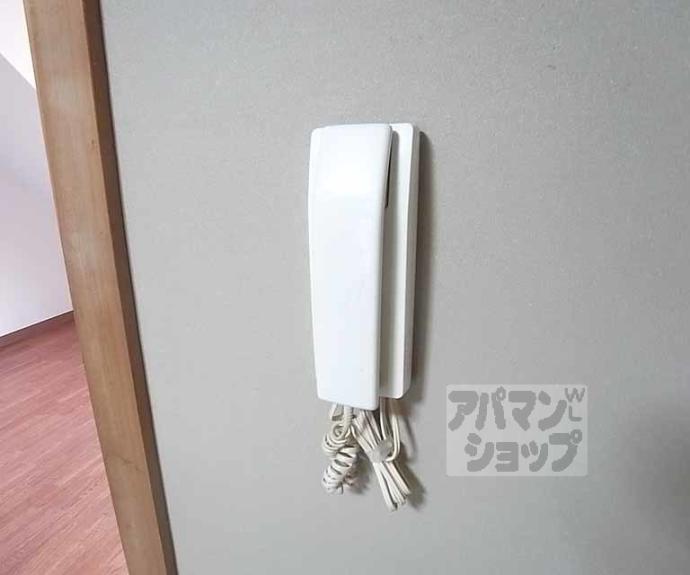 【コーポ山下】間取