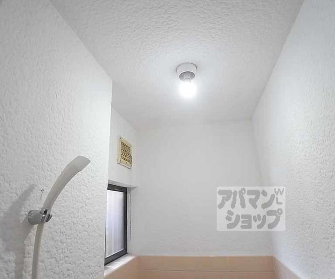 【コーポ山下】間取