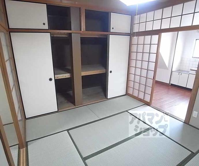 【コーポ山下】間取