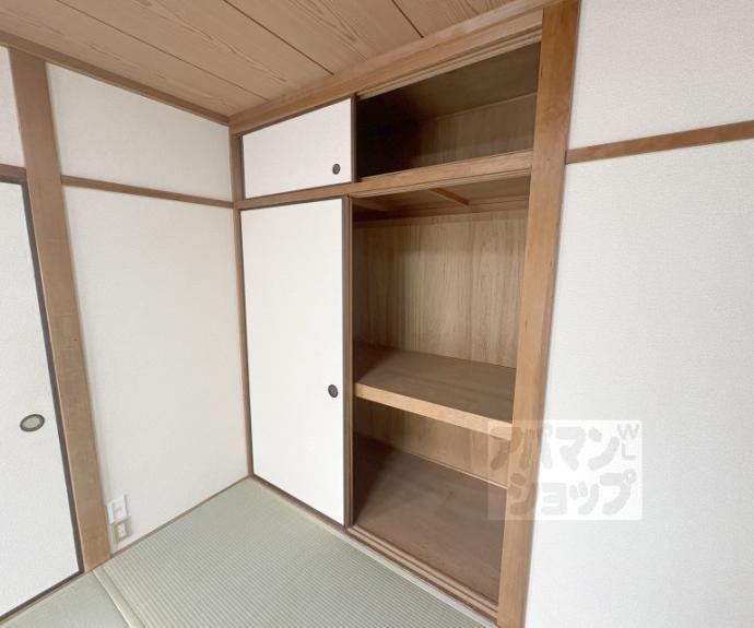 【コーポラスモリ】間取