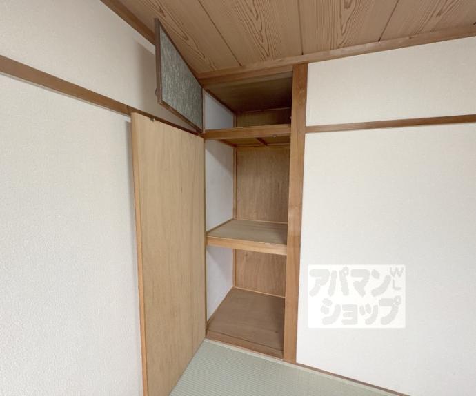 【コーポラスモリ】間取