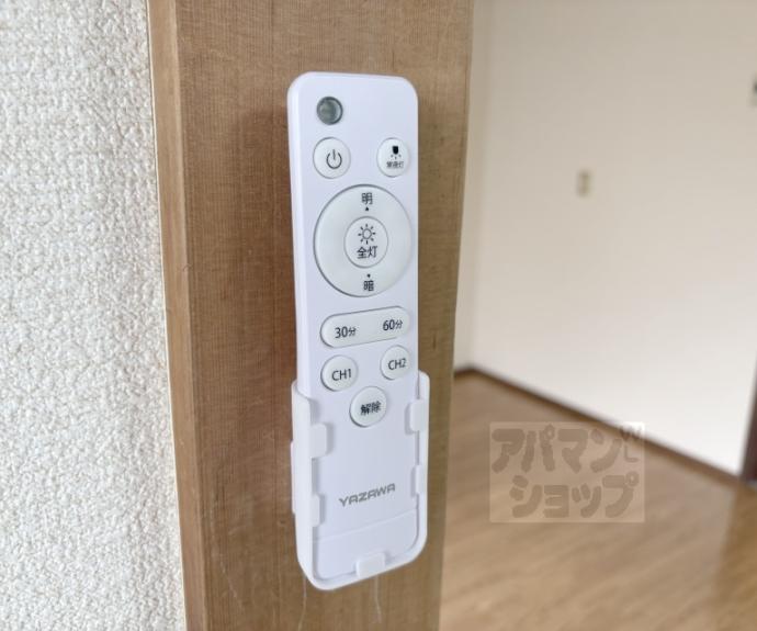 【コーポラスモリ】間取