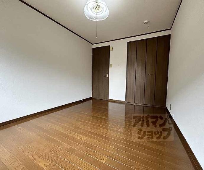 【ハイツカワイ】間取