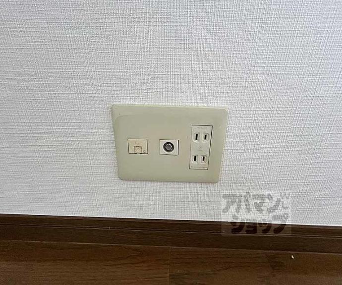 【ハイツカワイ】間取