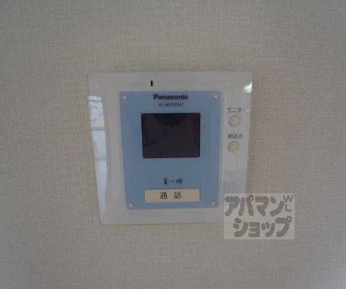 【千晃ハイツ】間取