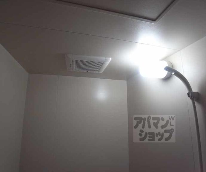 【千晃ハイツ】間取