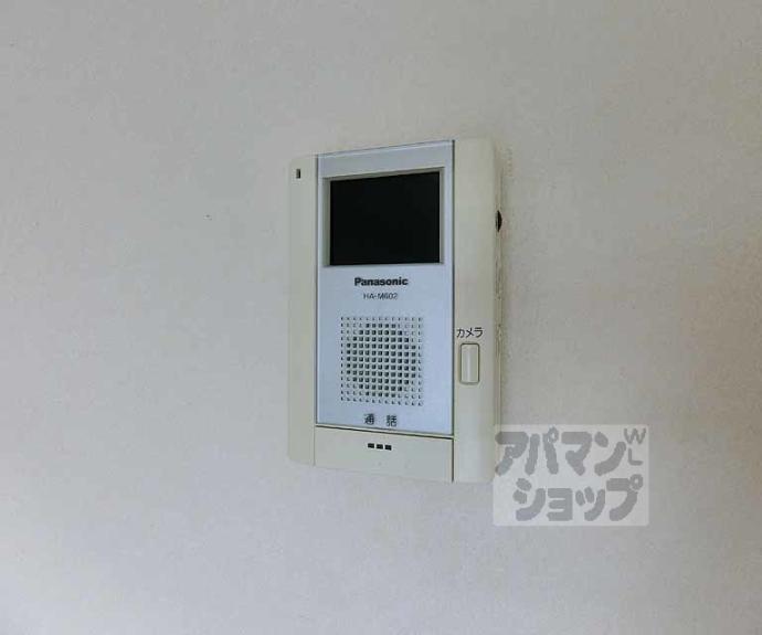 【千晃ハイツ】間取