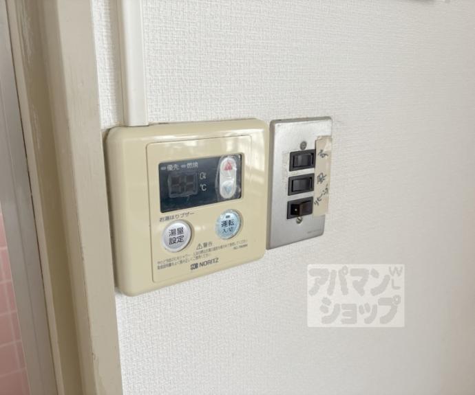 【ハイムおりじん】間取