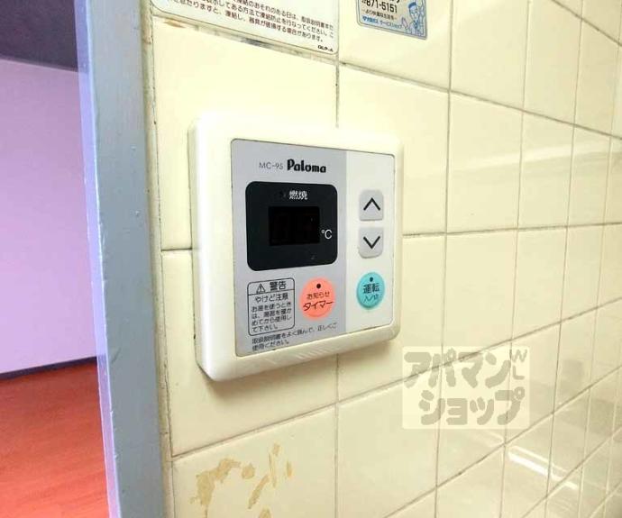 【サンサーラ乾】間取