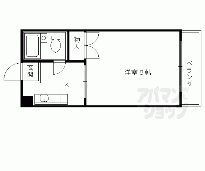 【エスポワール雅】間取