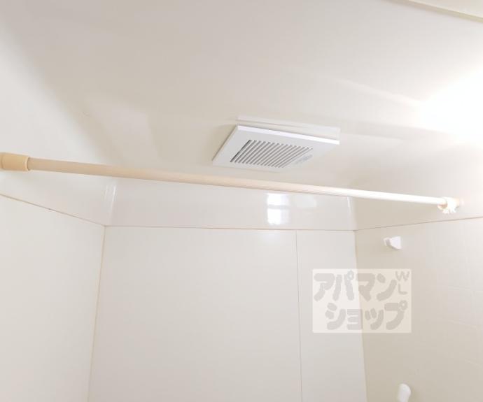 【エスポワール雅】間取