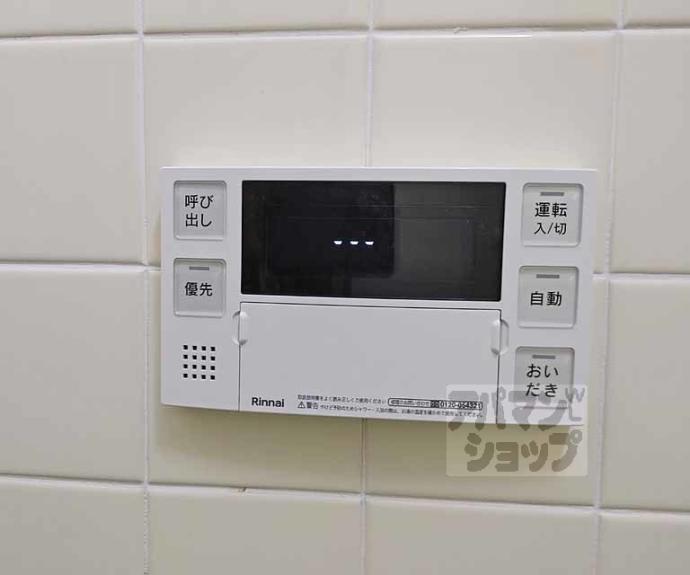 【納所薬師堂貸家】間取