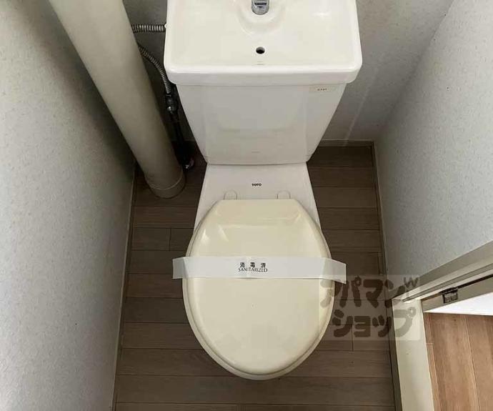 【ハイツエバーグリーン】間取