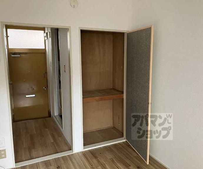 【ハイツエバーグリーン】間取