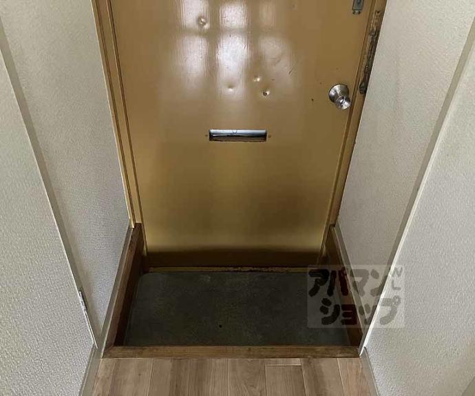 【ハイツエバーグリーン】間取