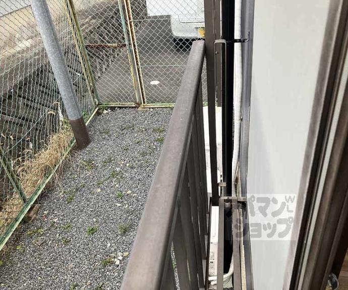 【ハイツエバーグリーン】間取