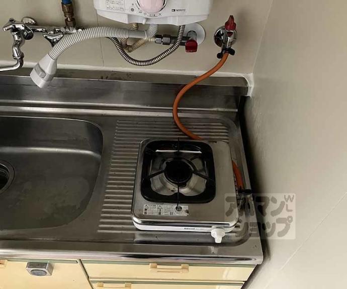 【ハイツエバーグリーン】間取