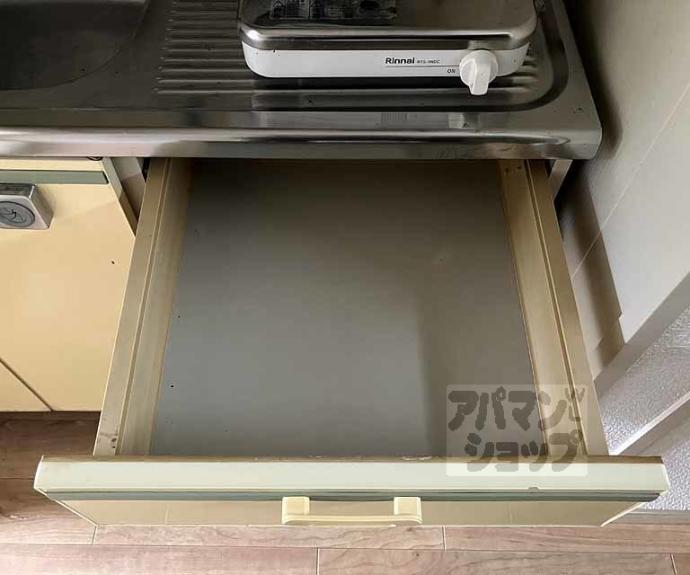 【ハイツエバーグリーン】間取