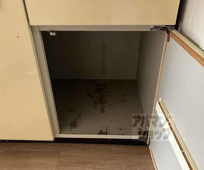 【ハイツエバーグリーン】間取