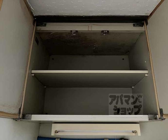 【ハイツエバーグリーン】間取