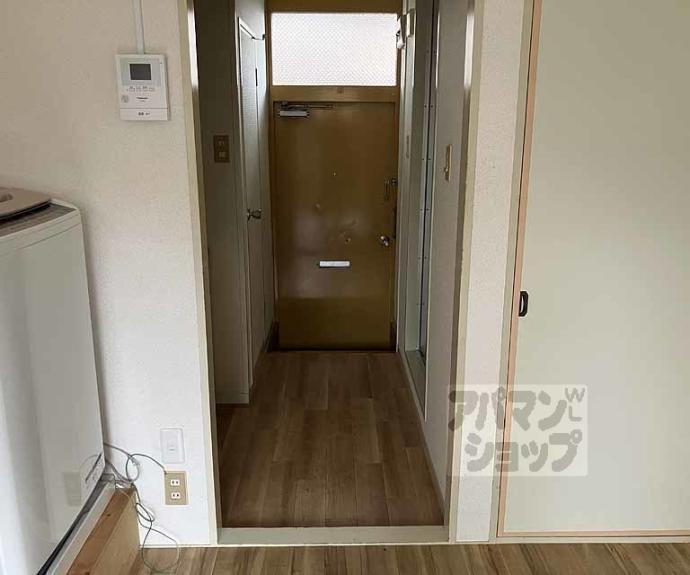 【ハイツエバーグリーン】間取