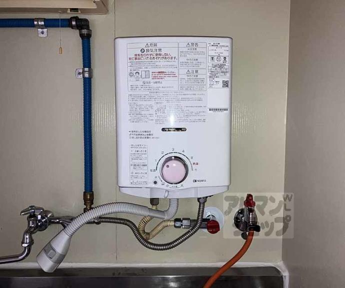 【ハイツエバーグリーン】間取