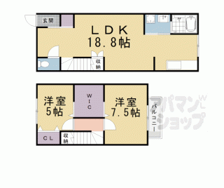 【東山区三盛町貸家】