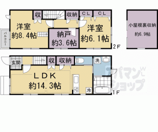 【聚楽廻東町戸建】