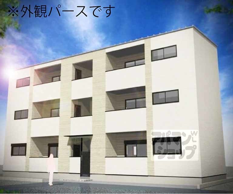 山科ビエント