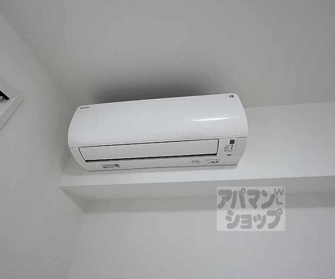 【クリスタルガーデン】間取