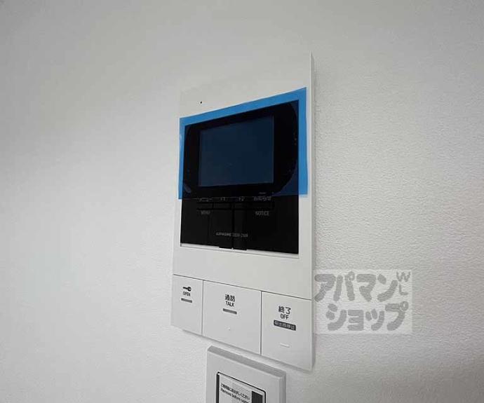 【クリスタルガーデン】間取
