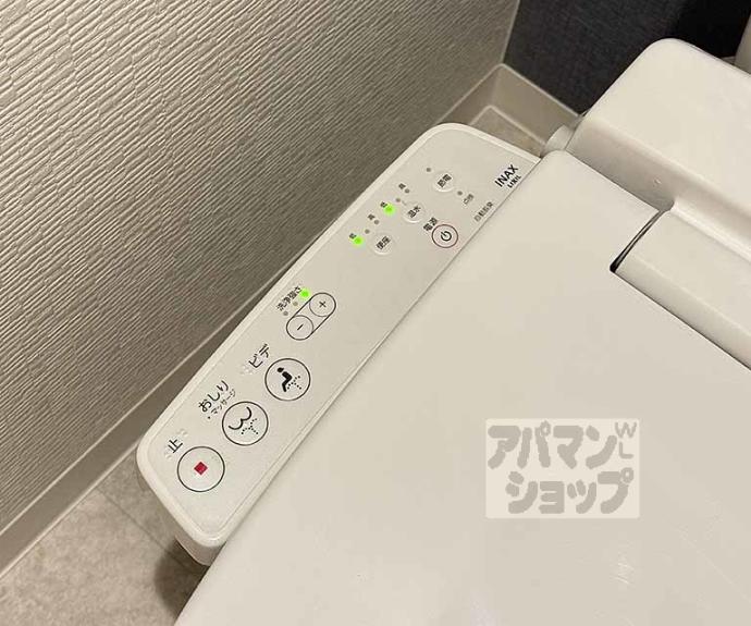【クリスタルガーデン】間取