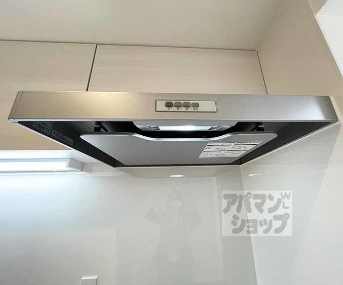 【クリスタルガーデン】間取