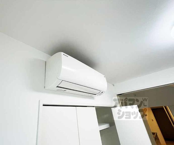 【クリスタルガーデン】間取