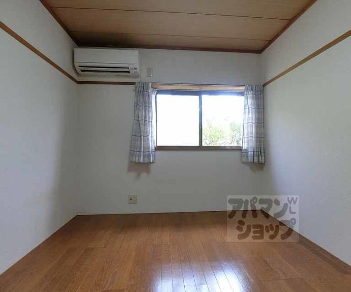 【ハイム太田】間取