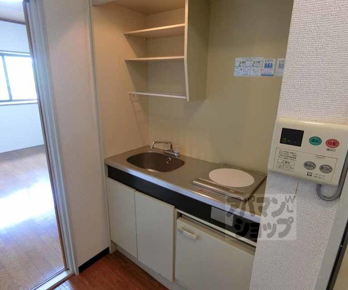 【ハイム太田】間取