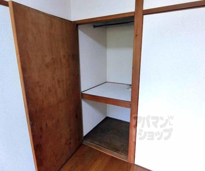 【ハイム太田】間取