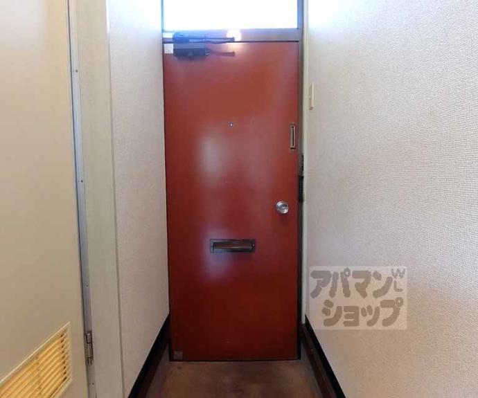 【ハイム太田】間取