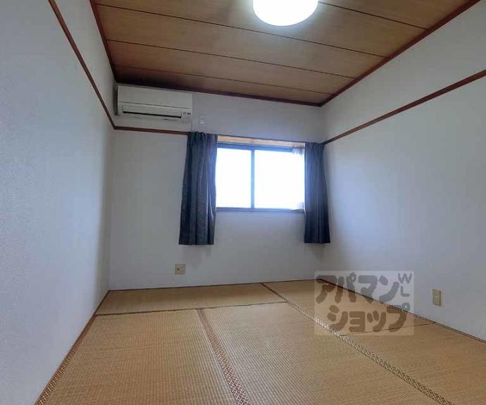 【ハイム太田】間取