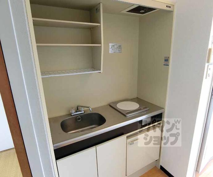 【ハイム太田】間取