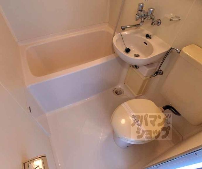 【ハイム太田】間取