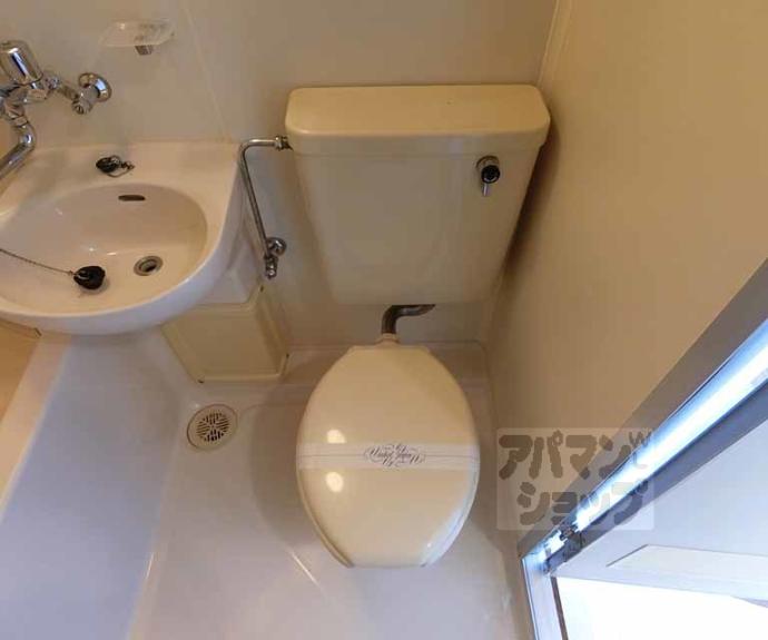 【ハイム太田】間取