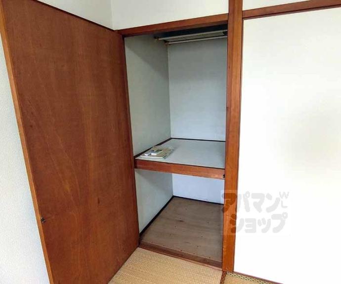 【ハイム太田】間取