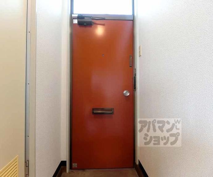 【ハイム太田】間取