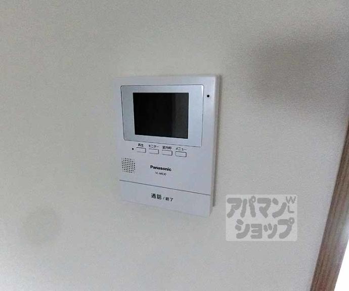 【コジィ・ハイツ】間取