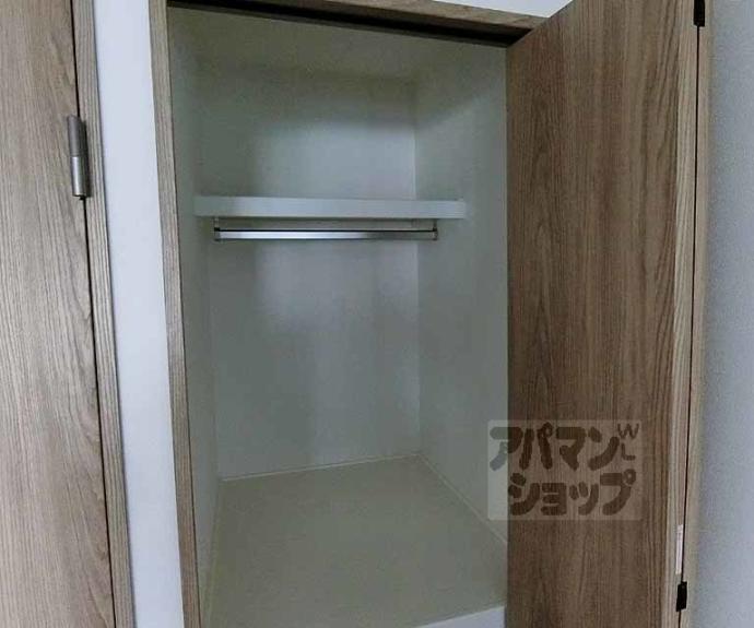 【コジィ・ハイツ】間取