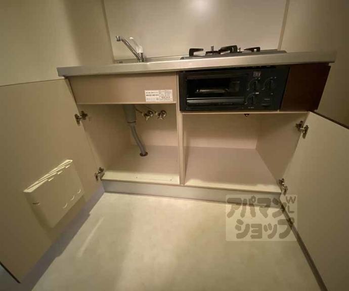 【WingTerrace篠原】間取